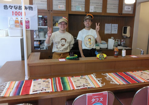 なごみ感謝祭