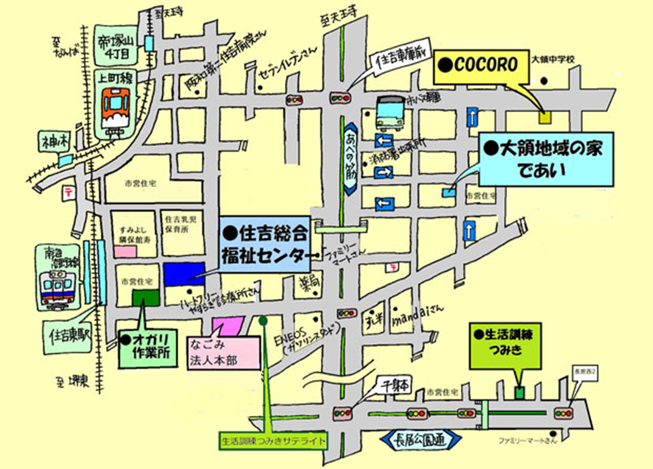 地図・アクセス | ライフサポート協会について | 社会福祉法人 ライフサポート協会