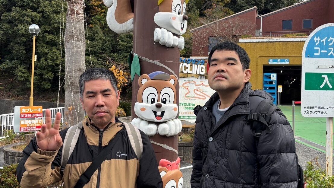 秋に外出、外食